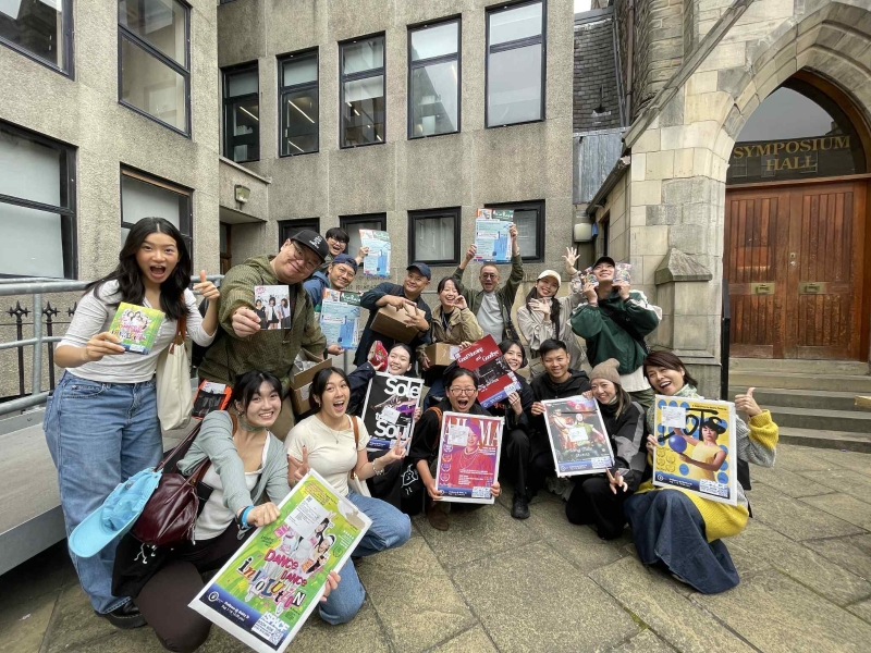 ASIA BASE亞洲微型表演藝術 平台計劃｜財團法人高雄市藝起文化基金會｜國藝會補助成果檔案庫